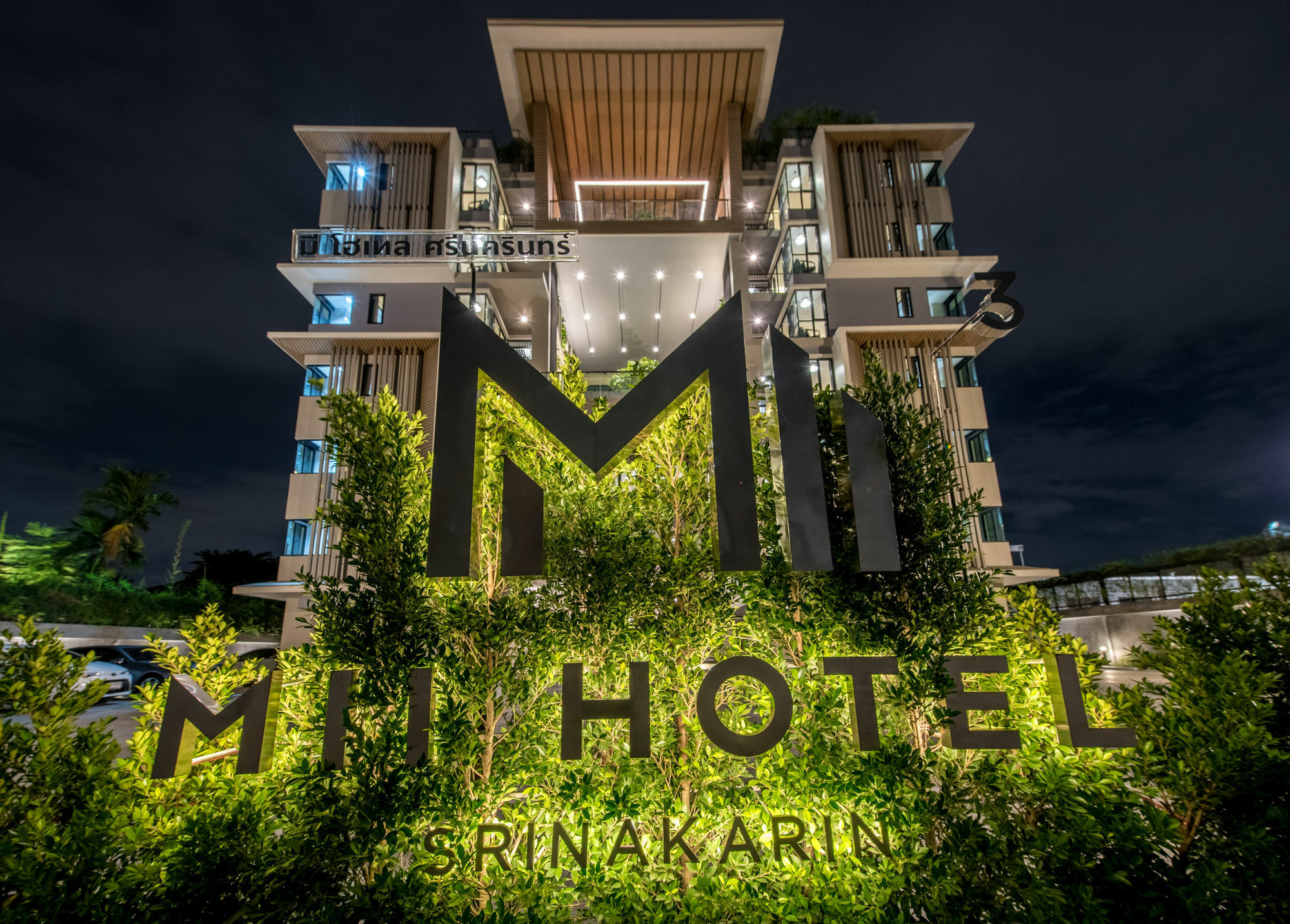Mii Hotel Srinakarin Bangkok Exteriör bild